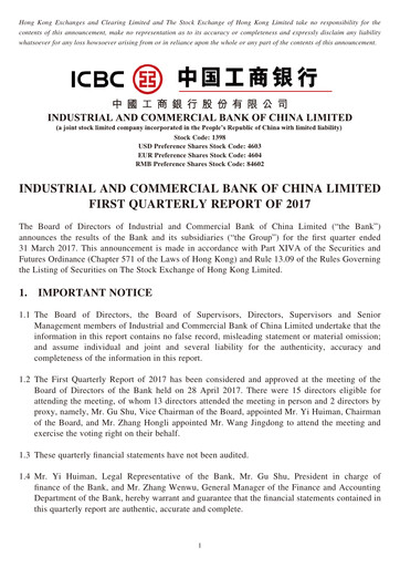 Thumbnail ICBC Quarterly Report 2017-q1