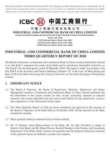 Thumbnail ICBC Quarterly Report 2018-q3