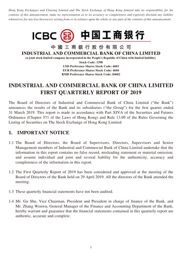 Thumbnail ICBC Quarterly Report 2019-q1