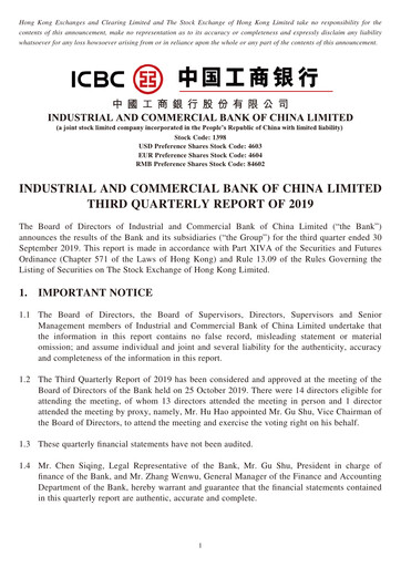 Thumbnail ICBC Quarterly Report 2019-q3