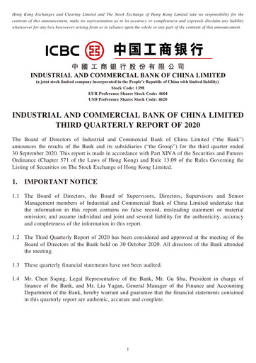 Thumbnail ICBC Quarterly Report 2020-q3
