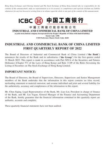Thumbnail ICBC Quarterly Report 2022-q1