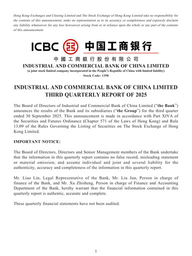 Thumbnail ICBC Quarterly Report 2025-q3