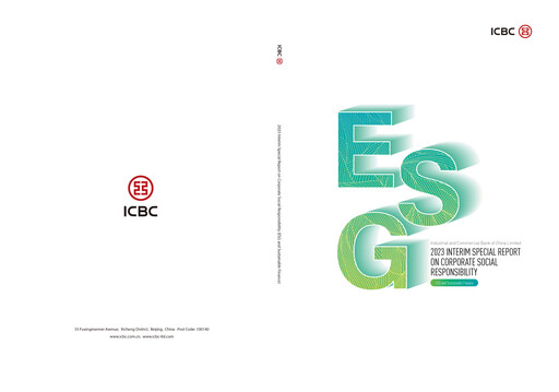 Thumbnail ICBC Sustainability Report 2023-h1