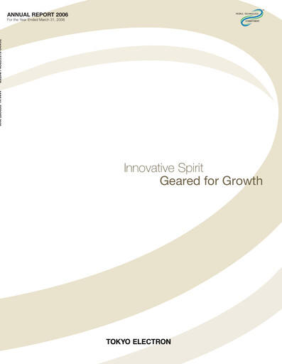 Vorschaubild Tokyo Electron Jahresbericht 2006