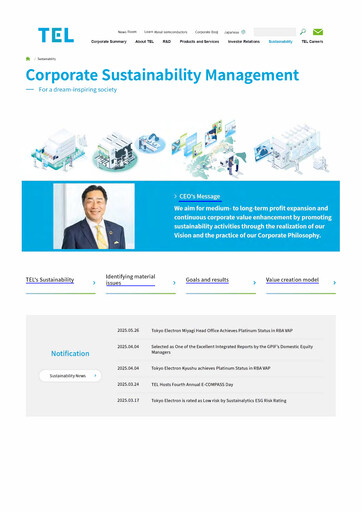 Vorschaubild Tokyo Electron Nachhaltigkeitsbericht 2024