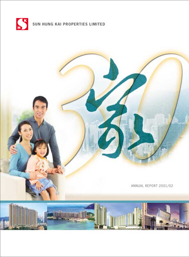Thumbnail Sun Hung Kai Properties
 Annual Report 2001-2002