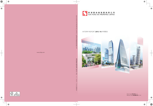 Thumbnail Sun Hung Kai Properties
 Half-year Report 2015-h1