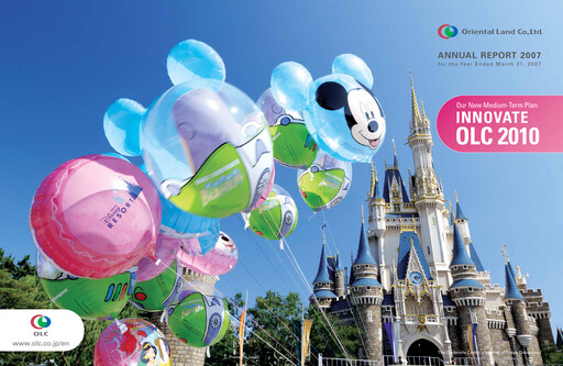 Thumbnail Oriental Land Annual Report 2006