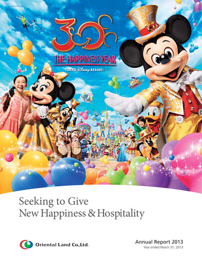 Thumbnail Oriental Land Annual Report 2012
