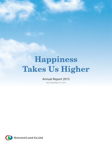 Thumbnail Oriental Land Annual Report 2014