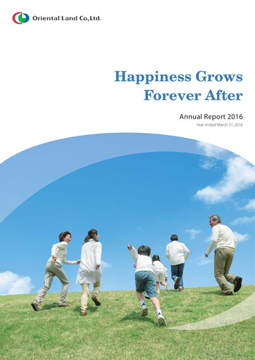 Thumbnail Oriental Land Annual Report 2015