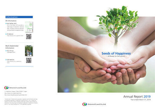 Thumbnail Oriental Land Annual Report 2018