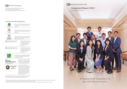 Thumbnail Oriental Land Annual Report 2022