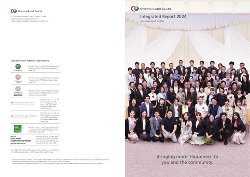 Thumbnail Oriental Land Annual Report 2023