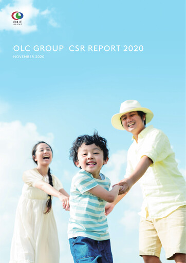 Thumbnail Oriental Land Sustainability Report 2020