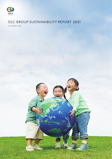 Thumbnail Oriental Land Sustainability Report 2021