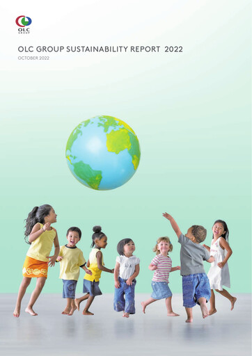 Thumbnail Oriental Land Sustainability Report 2022