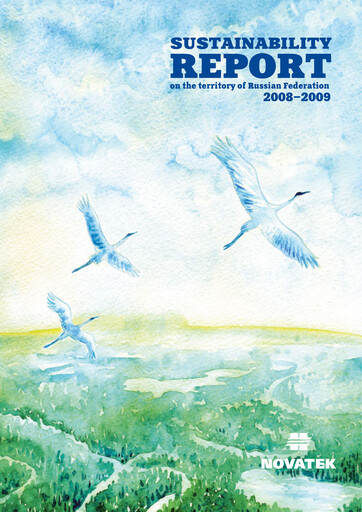 Vorschaubild Novatek Nachhaltigkeitsbericht 2009