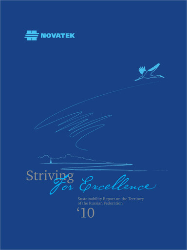 Vorschaubild Novatek Nachhaltigkeitsbericht 2010