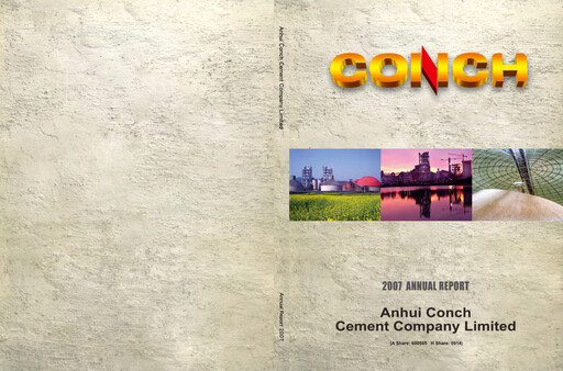 Thumbnail Anhui Conch Cement Annual Report 2007