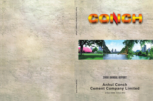 Thumbnail Anhui Conch Cement Annual Report 2008