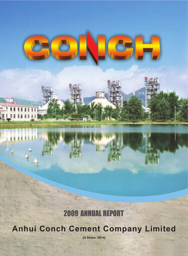 Thumbnail Anhui Conch Cement Annual Report 2009