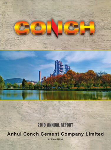 Thumbnail Anhui Conch Cement Annual Report 2010