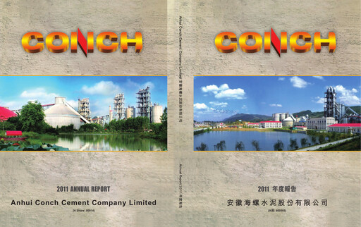 Thumbnail Anhui Conch Cement Annual Report 2011