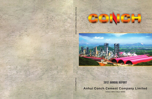 Thumbnail Anhui Conch Cement Annual Report 2012