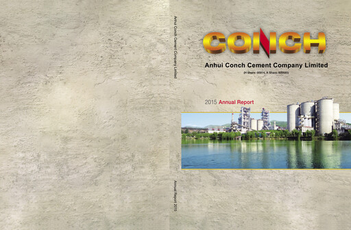 Thumbnail Anhui Conch Cement Annual Report 2015