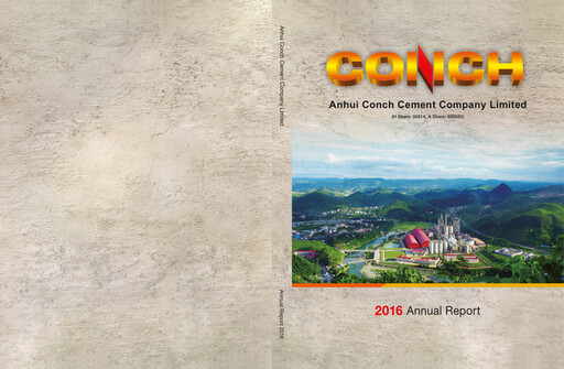Thumbnail Anhui Conch Cement Annual Report 2016