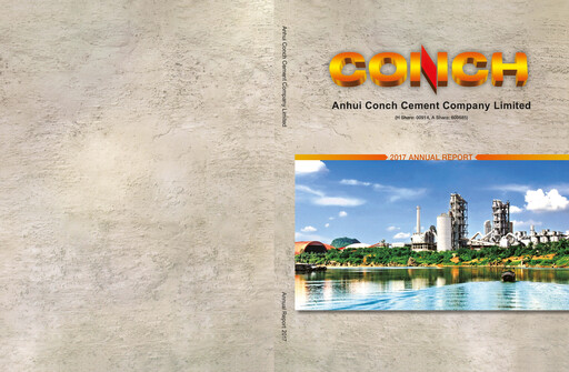 Thumbnail Anhui Conch Cement Annual Report 2017