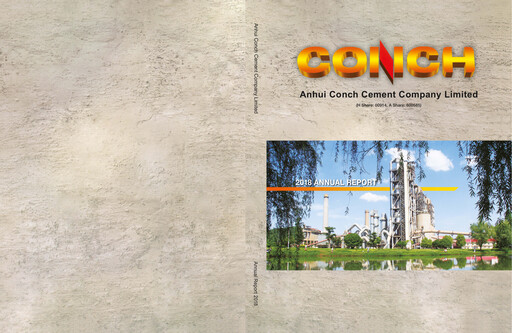 Thumbnail Anhui Conch Cement Annual Report 2018