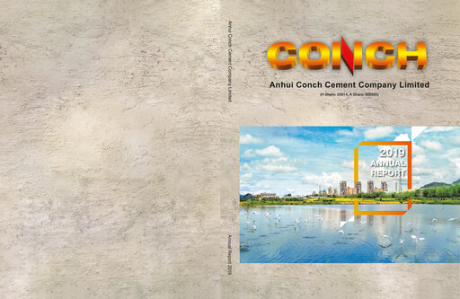 Thumbnail Anhui Conch Cement Annual Report 2019