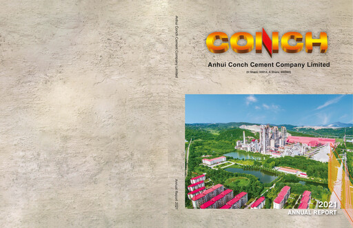 Thumbnail Anhui Conch Cement Annual Report 2021
