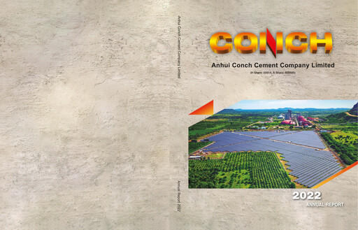 Thumbnail Anhui Conch Cement Annual Report 2022