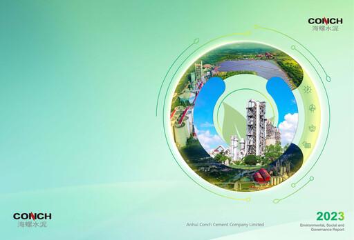 Thumbnail Anhui Conch Cement ESG Report 2023
