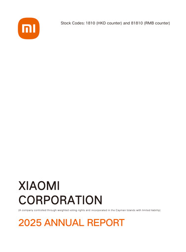 Thumbnail Xiaomi Annual Report 2025