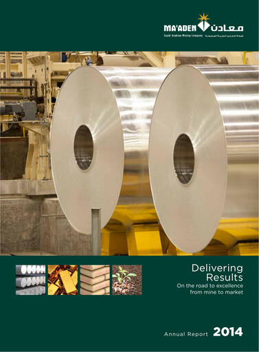 Thumbnail Ma'aden Annual Report 2014