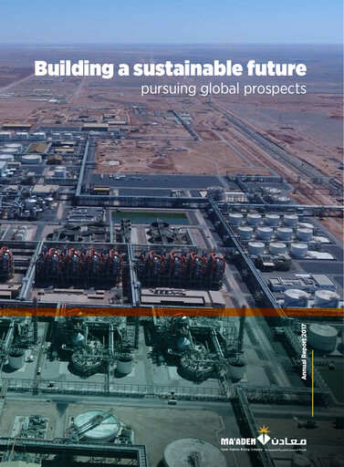 Thumbnail Ma'aden Annual Report 2017