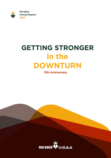Thumbnail Ma'aden Annual Report 2019