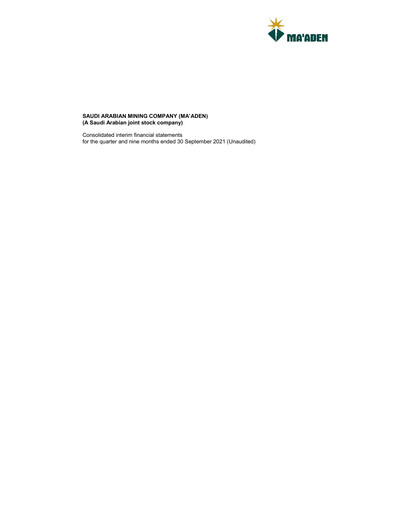 Thumbnail Ma'aden Financial Statement 2021-9m