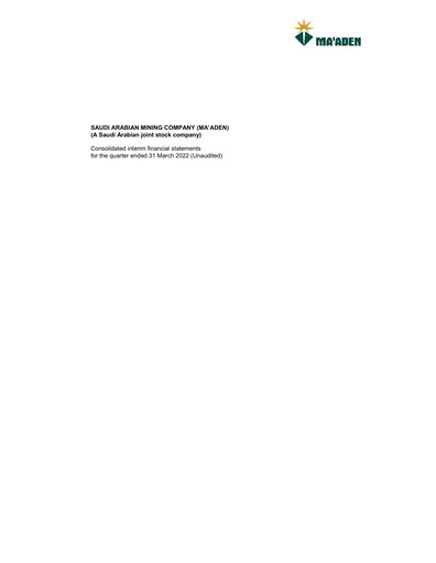 Thumbnail Ma'aden Financial Statement 2022-q1