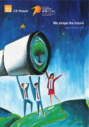 Thumbnail China Resources Power Holdings Annual Report 2007