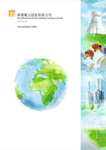 Thumbnail China Resources Power Holdings Annual Report 2009