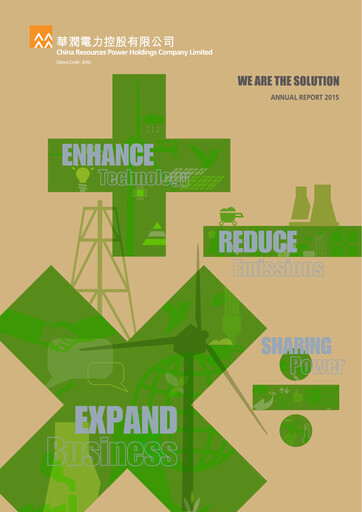 Thumbnail China Resources Power Holdings Annual Report 2015