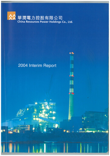 Thumbnail China Resources Power Holdings Half-year Report 2004-h1