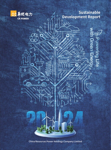 Thumbnail China Resources Power Holdings Sustainability Report 2024