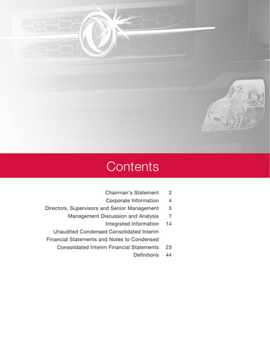 Thumbnail Dongfeng Motor
 Half-year Report 2008-h1